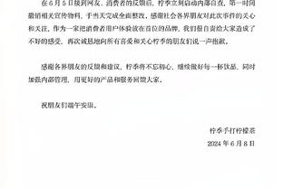 主任请夺冠？丁俊晖上次与奥沙利文英锦赛交手，6比0血洗火箭